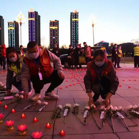 鹤岗市红十字会方舟志愿者悼念四川森林火灾扑救中牺牲的烈士