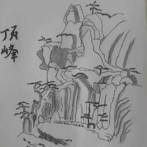 厚德载物的美篇