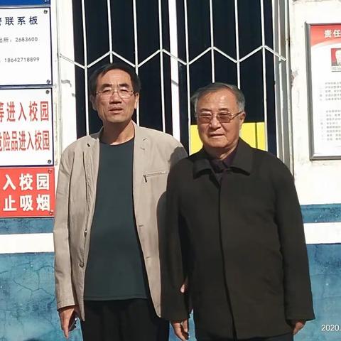 厚德载物的美篇