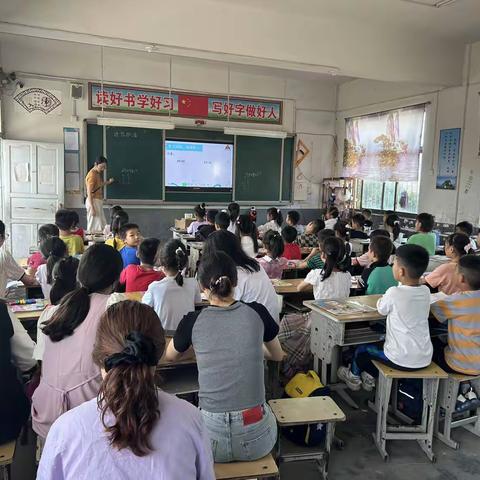 张庄乡直小学数学教研活动