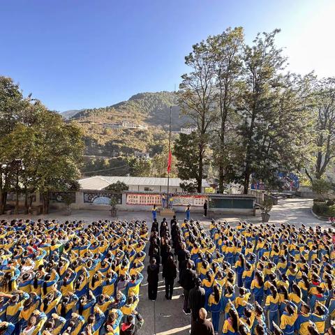 下笼嘎分校2022学年秋季学期11月工作简讯