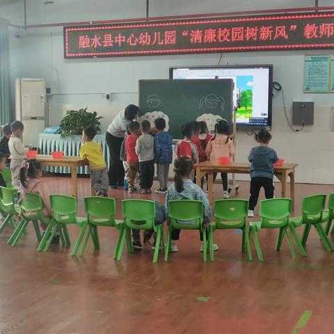 跟岗学习第四天——一次收获，一次成长！