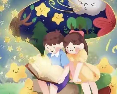 遇“荐”好书，一起“悦”读