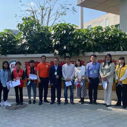 热烈欢迎格力学校领导及同行莅临同知创国学托管中心视察指导工作