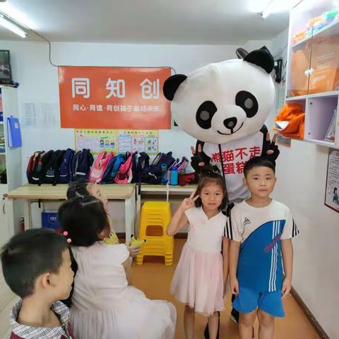 生日同过，快乐成长——同知创国学精品托管