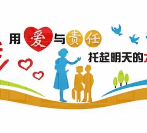 同知创国学“数学速算”竞赛活动