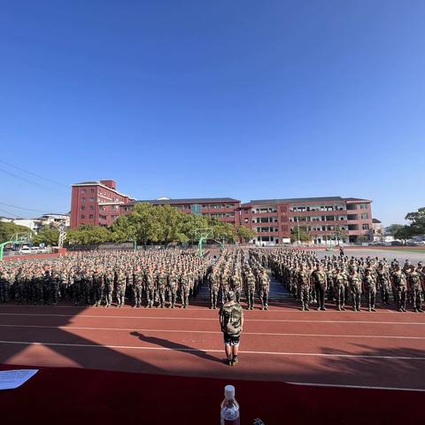 挑战极限，超越自我——麻阳民中高一新生十五排军训第四天