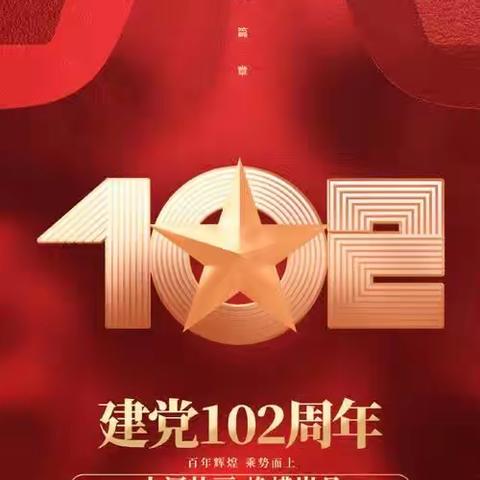 2023年七月份诗词练笔稿