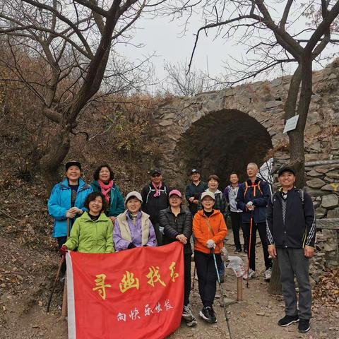 2022.10.30.再游马蹄窝