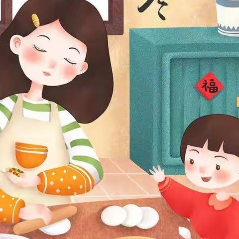 情暖立冬|立冬包饺子  温情暖校园