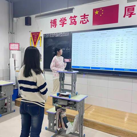 家校携手育新苗——高唐鸣山学校九年级线上家校交流会