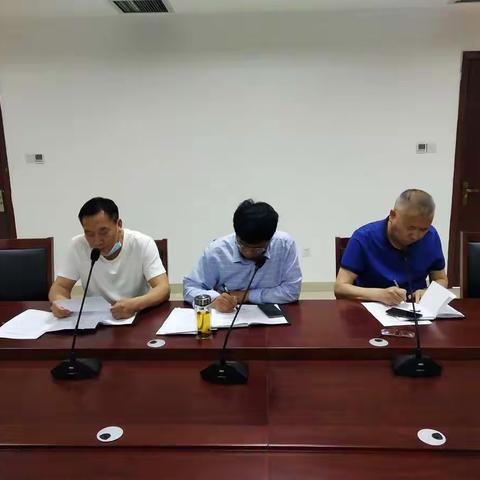 区科工局召开干部纪律作风整顿会议