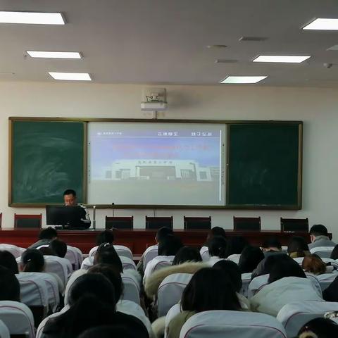 踔厉奋发    笃行不怠——惠民县第三中学2020级召开高二上学期期末考试质量分析会