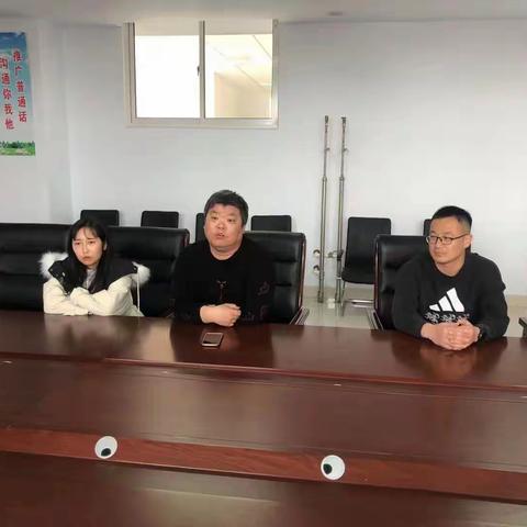 “领导心牵挂、情系实习生”——山东师范大学文学院领导走访实习生座谈会