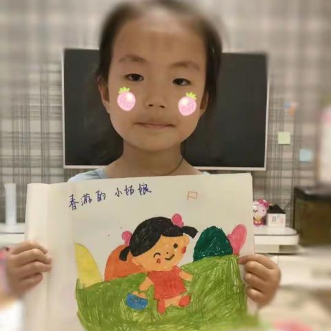 【蔚来儿童幼儿园】寻找春天，亲近大自然！