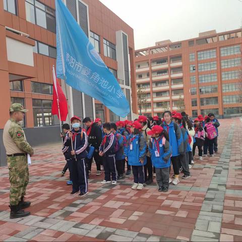 传承红色基因，致敬革命英烈——南阳市菱角池小学红色研学活动