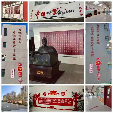 博观而约取，厚积而薄发——记东鲁学校之行