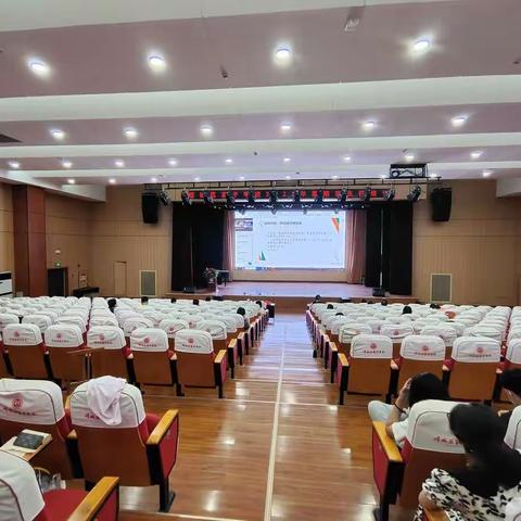 峄城区荀子学校2022年暑期班主任培训