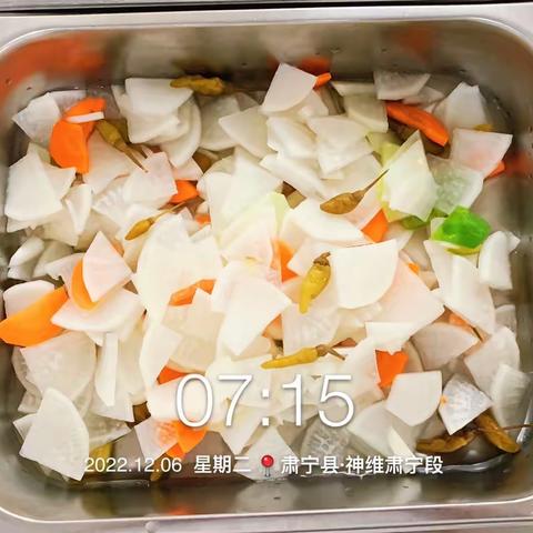 神维肃宁段12月6日制作出品，咸菜4道，热菜6道，汤粥2道，主食6道