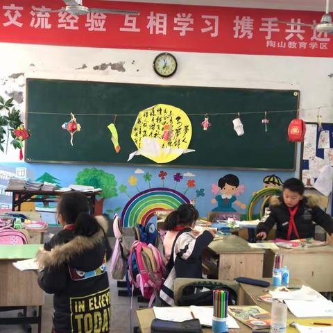 七彩中队元旦迎新活动