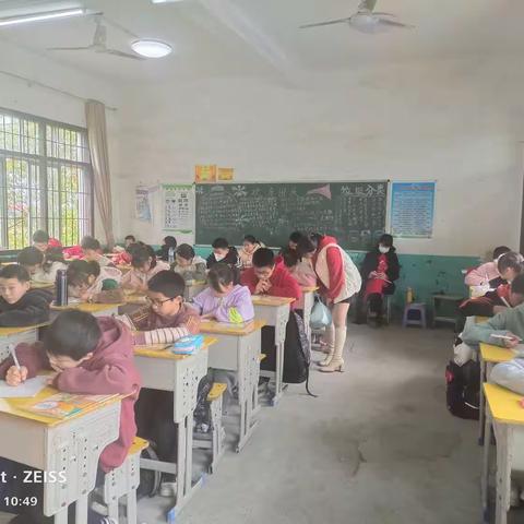 春光因繁花而绚丽，教研因视导而出彩——记南岭乡长埠小学和田东小学迎县教研室教研视导工作