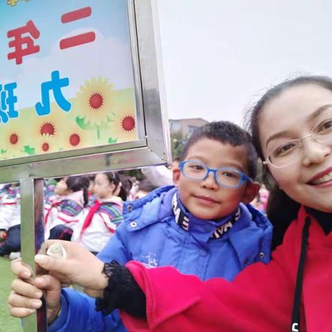 阳光普照，快乐成长！