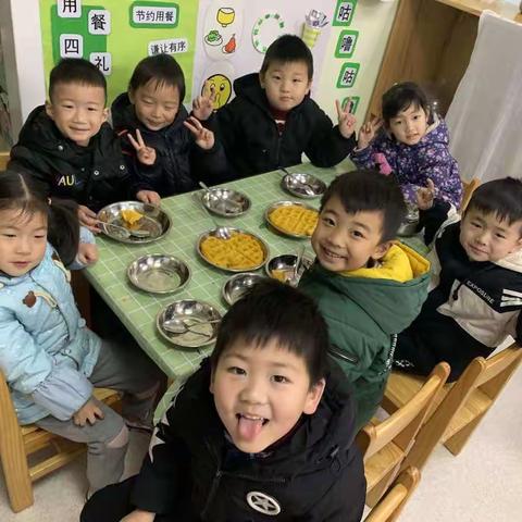 南通高新区城西幼儿园中一班学期总结