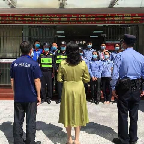 田东社区开展节前重点场所“警格+网格”排查整治行动