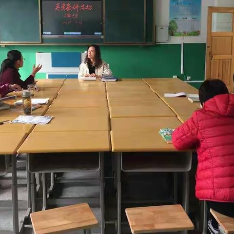 以评促教 摸索常态课堂高效模式       ——记万家中学英语教研活动