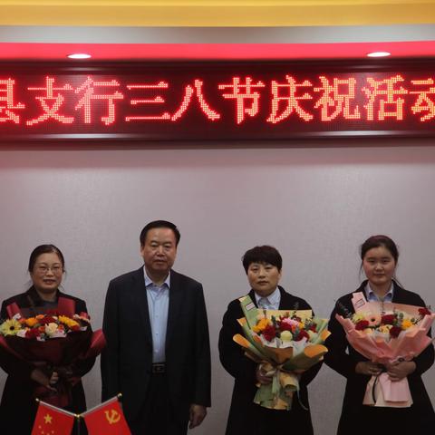 三月女神天，亮丽伊人节