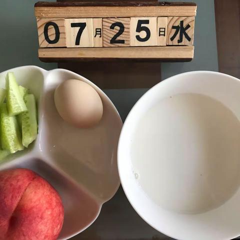 我的塑形日记第85天