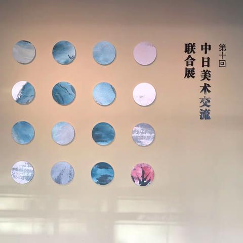 本该晒太阳的，忍不住去了画院