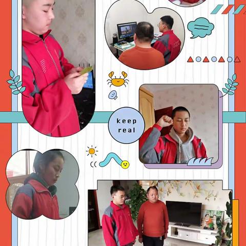 隔空助力，视频家长会