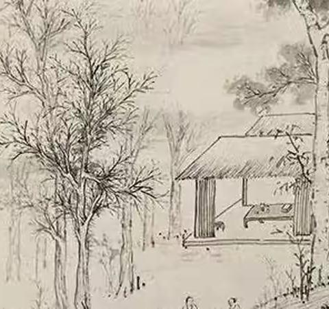 卜算子慢.登高凭栏                          钦定词谱  词林正韵