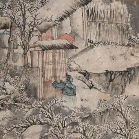 诗文漫话农历二十四节气之二十三 小寒