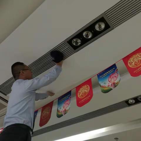 农行卓子山东街支行6S管理