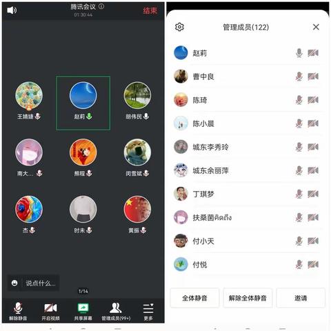 天天向上，步步为盈—孝感分行大零售专业疫情期间工作动态（四）