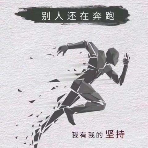 听见春天的声音