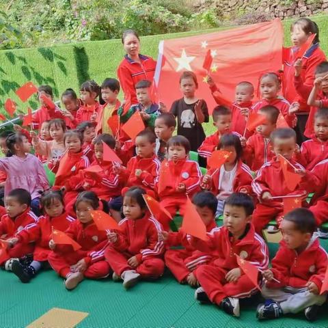 2021年富康幼儿园庆国庆
