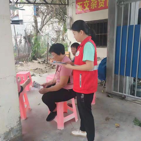 扫黑除恶，人人有责