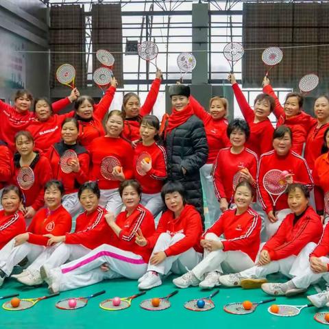 2018湘潭市柔力球🎾柔之美队年度大联欢之二👭👯🍾🍾🍾🎺🎺🎺