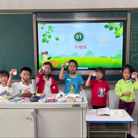 杏园小学一年级三班班干部评选仪式