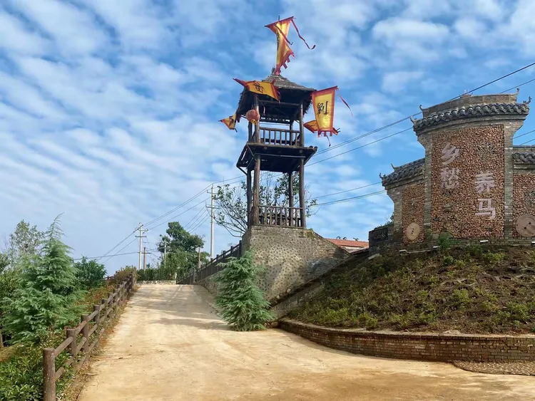 莲庄镇：诗意养马村，最忆是乡愁