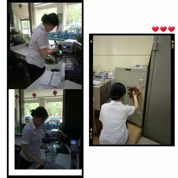 孝义农商振兴支行