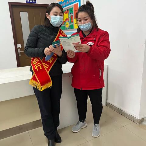 奎文支行走进驻地“物业公司”进行金融消费者权益保护宣传活动