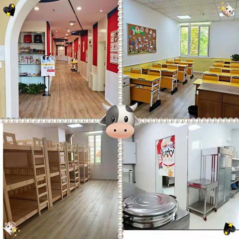 麦迪兔🐰魔法托管校中华路旗舰校🥰——九月精彩瞬间