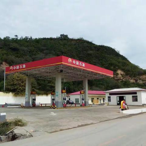 延安公司：中油富县直罗加油站一体化改造工程顺利完成