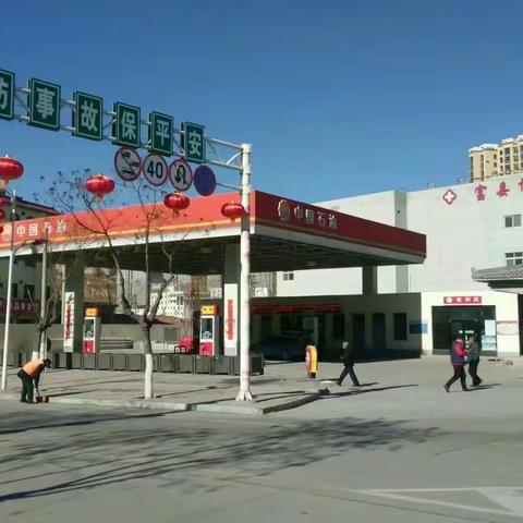 延安分公司2018年累计第11座防渗改造站顺利试运营