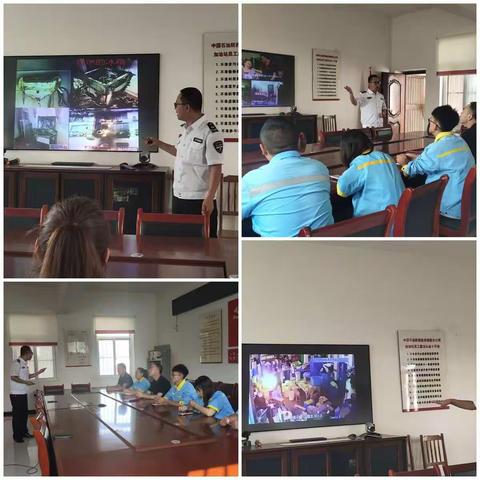 富县党支部开展夏季消防安全培训会