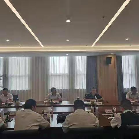 河南省分行召开中秋假期安全保卫工作部署会